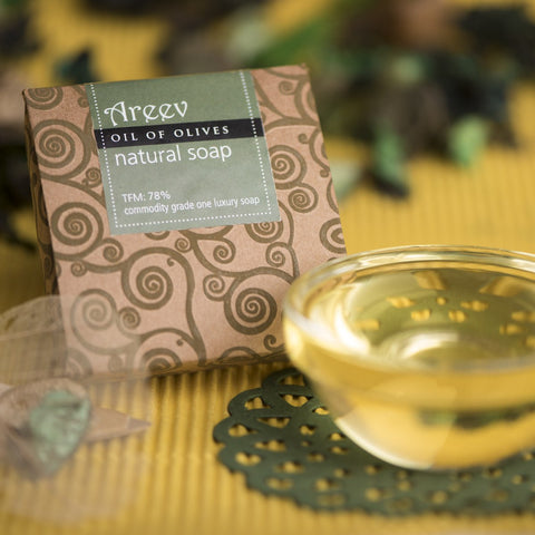 Bath And Beyond - Oil Of Olives Natural Soap